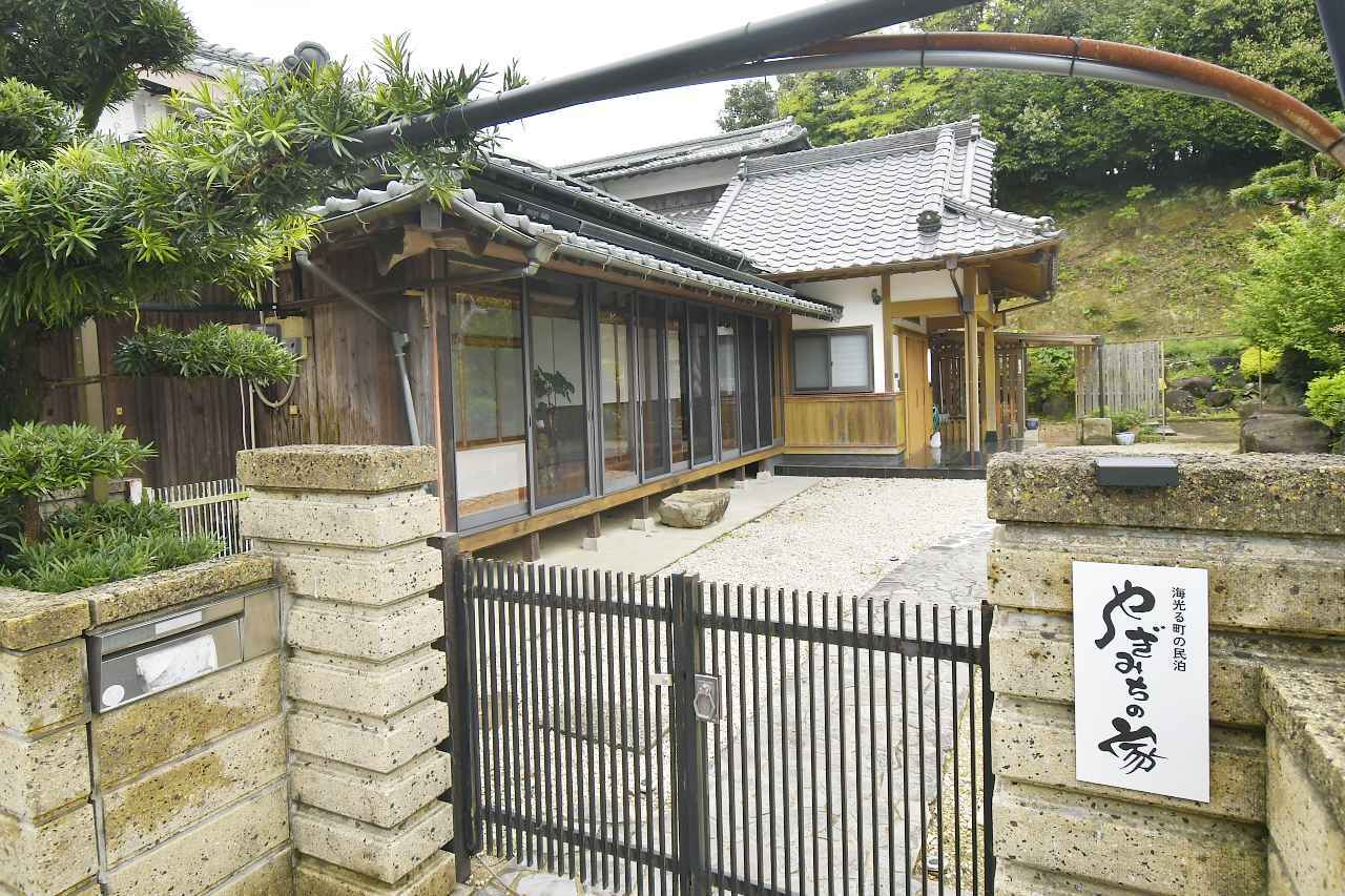 画像3: やぎみちの家に到着