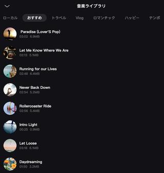 画像18