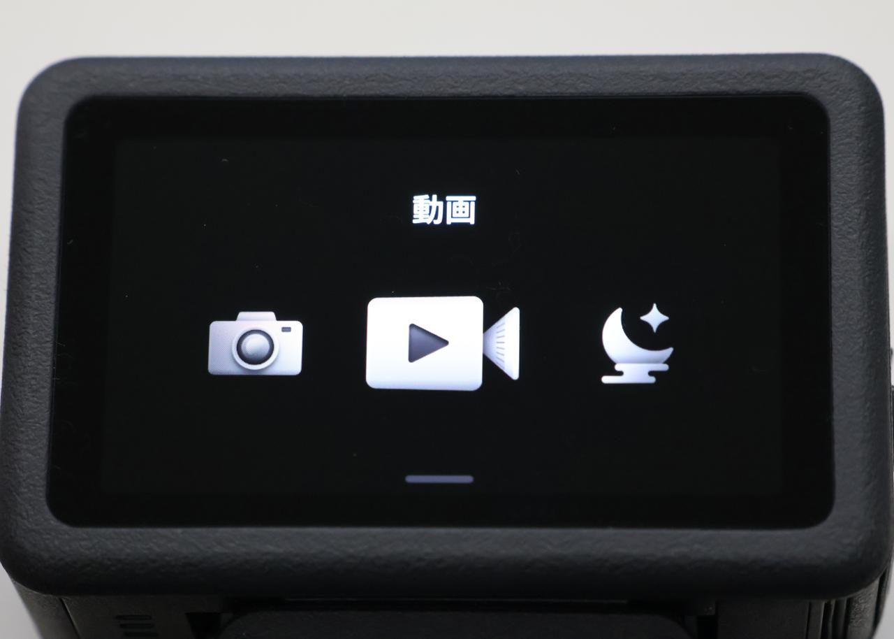 画像 : 8番目の画像 - 【写真18枚】DJI Osmo Action 6レビュー - webオートバイ