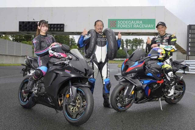 50cc - webオートバイ
