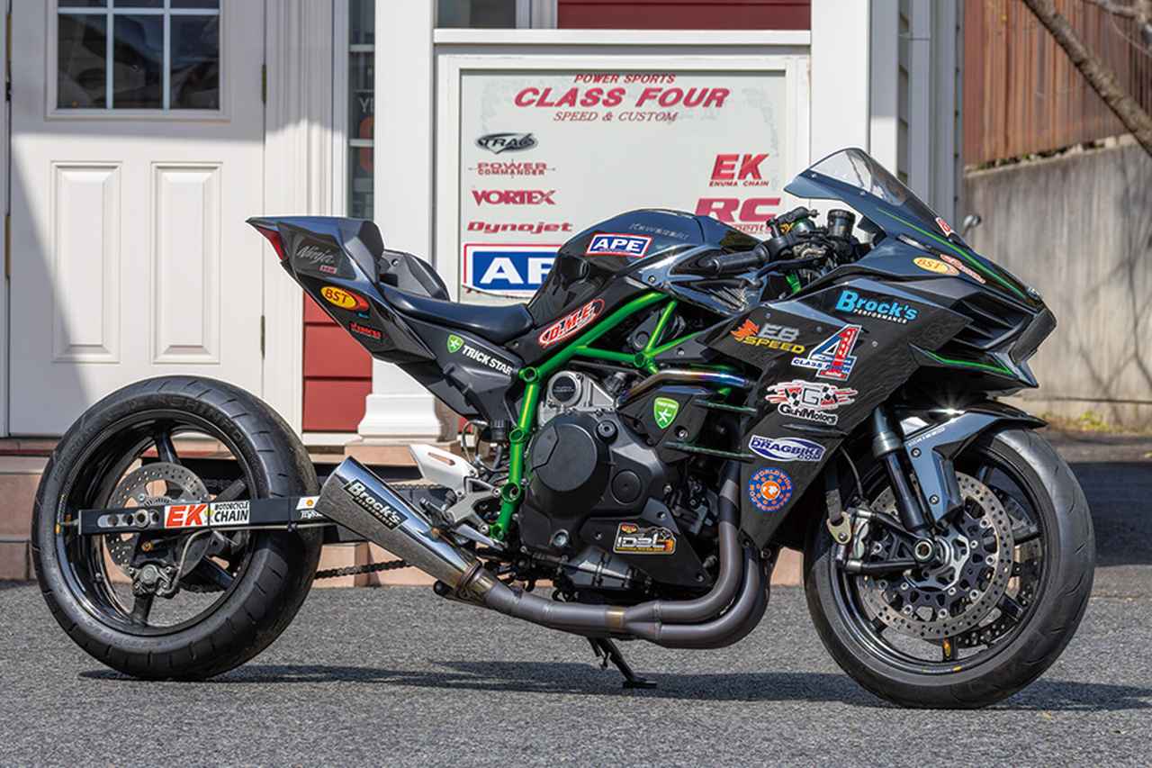 画像: CLASS FOUR ENGINEERING Ninja H2（カワサキNinja H2） | ヘリテイジ＆レジェンズ｜Heritage& Legends