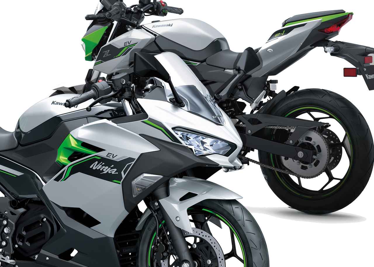 画像: カワサキ「Ninja e-1」「Z e-1」2025年モデル発表! 原付二種クラスとなる電動モデル、3月1日に発売予定 - webオートバイ