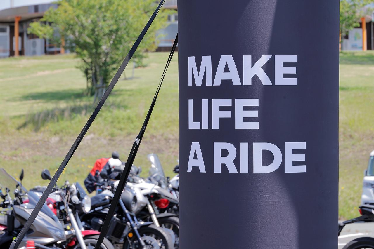 画像4: 次は6月21日に開催、舞台は東北へ 「BMW MOTORRAD RIDE DAYS IWATE」