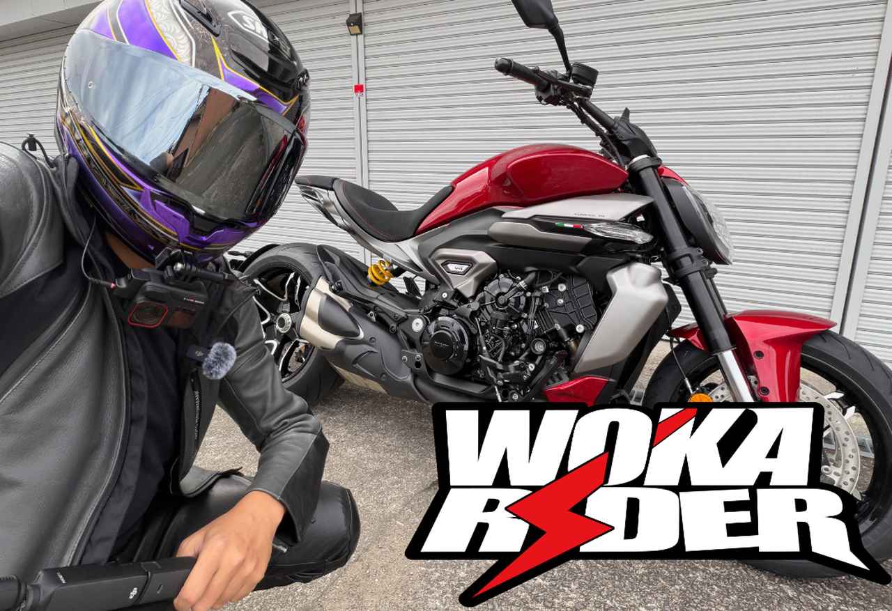 画像1: 【ドゥカティデイ2026】新型モンスター、新型パニガーレV4 R、Desmo450 MX Factoryを日本初公開! ドゥカティ100周年を祝う特別イベントは6月6日・鈴鹿サーキットで開催!