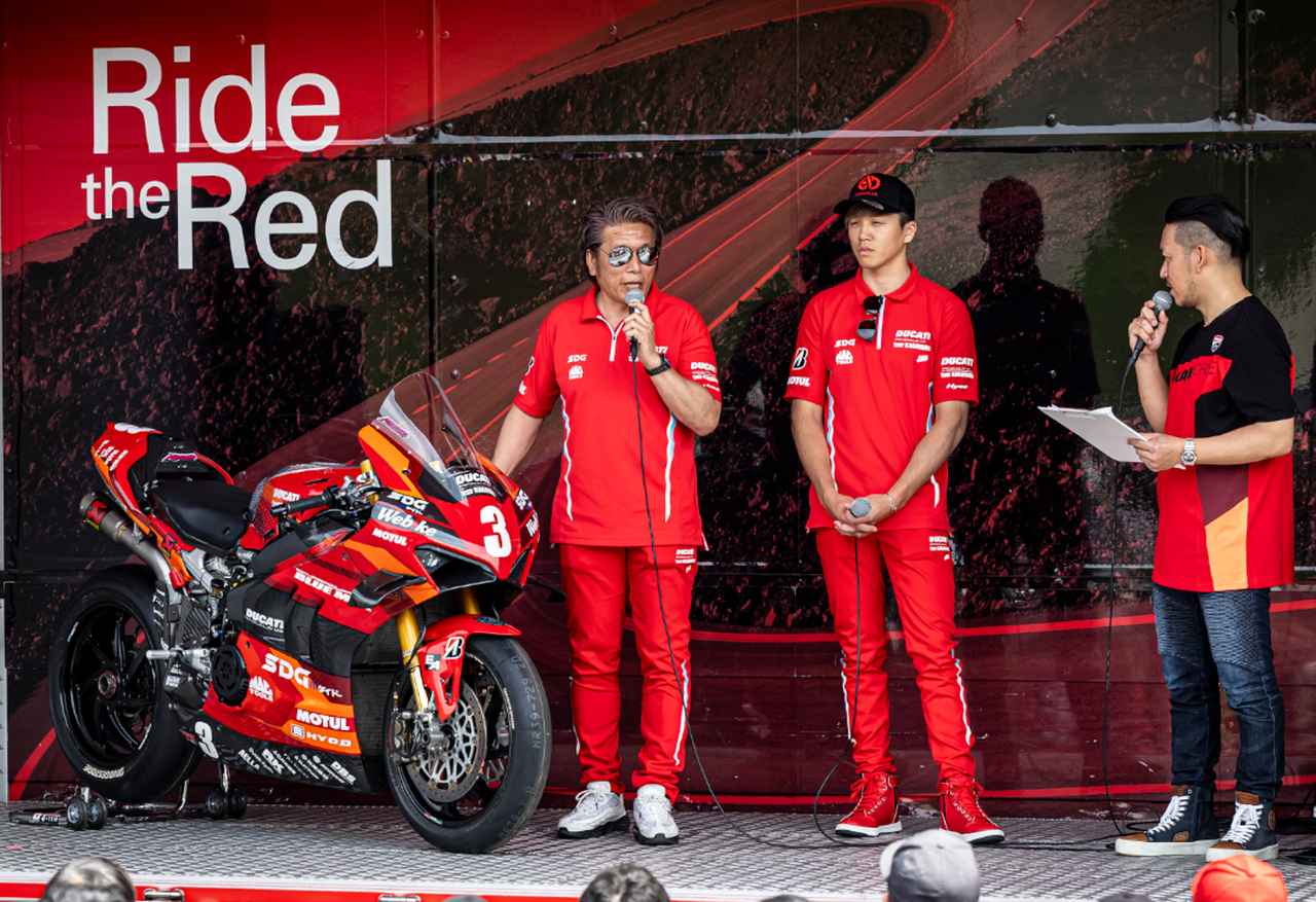 画像2: 【ドゥカティデイ2026】新型モンスター、新型パニガーレV4 R、Desmo450 MX Factoryを日本初公開! ドゥカティ100周年を祝う特別イベントは6月6日・鈴鹿サーキットで開催!