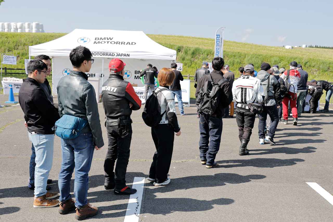 画像2: 雄大な阿蘇の自然を舞台にしたBMW MOTORRAD RIDE DAYS 熊本