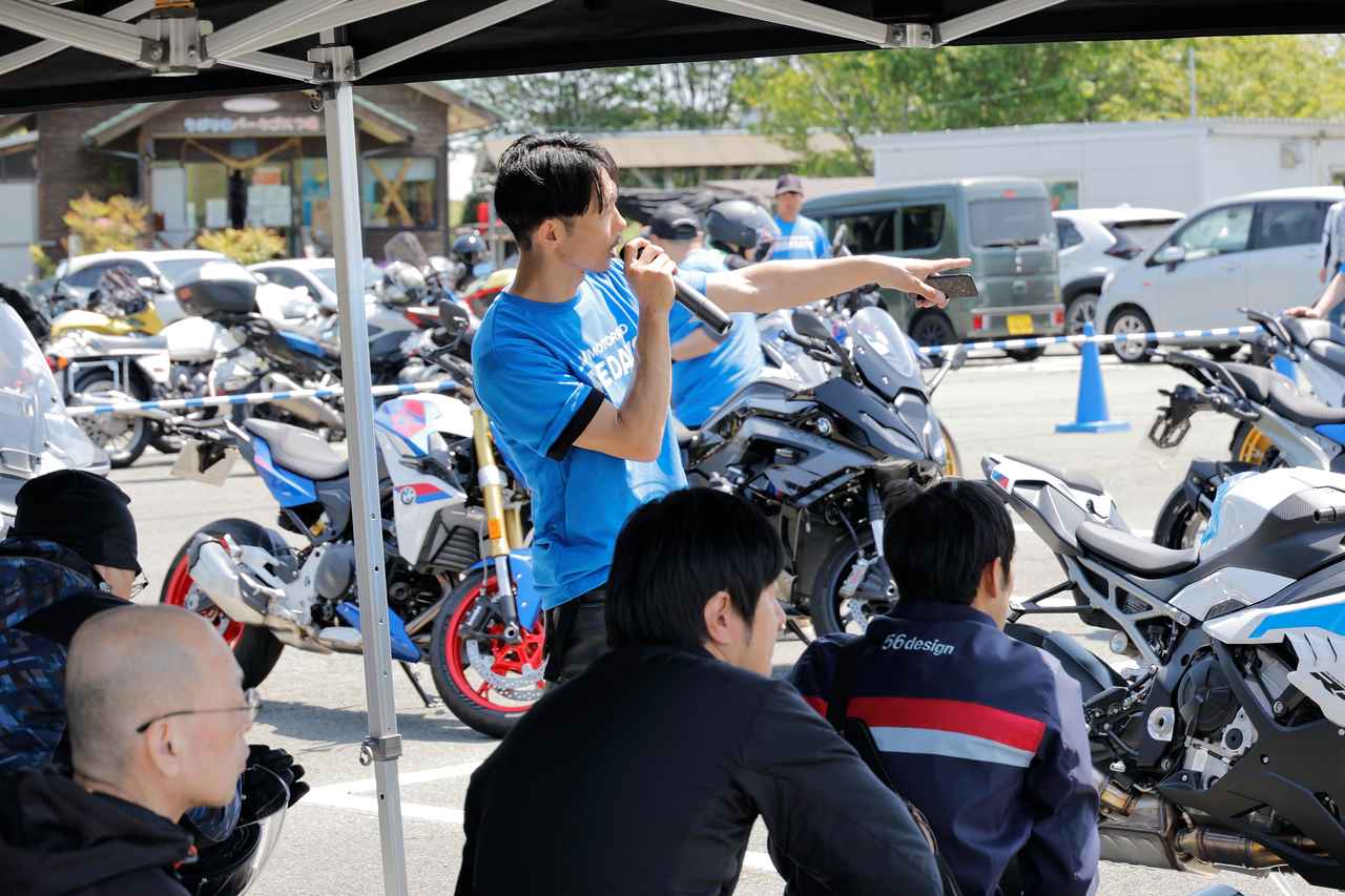 画像2: 試乗会とASA講座が一緒になった新しいイベント
「BMW MOTORRAD RIDE DAYS」は熊本も大盛況