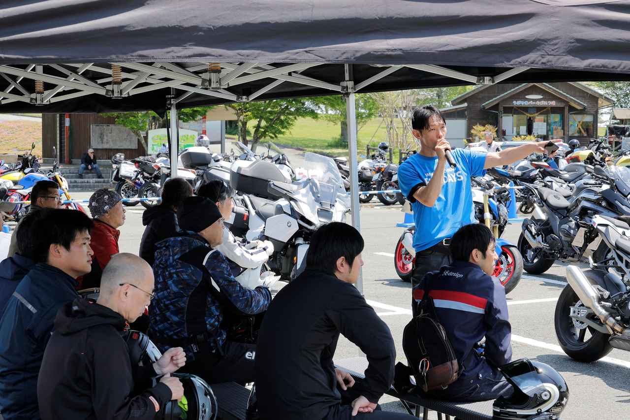画像1: 次は6月21日に開催、舞台は東北へ 「BMW MOTORRAD RIDE DAYS IWATE」