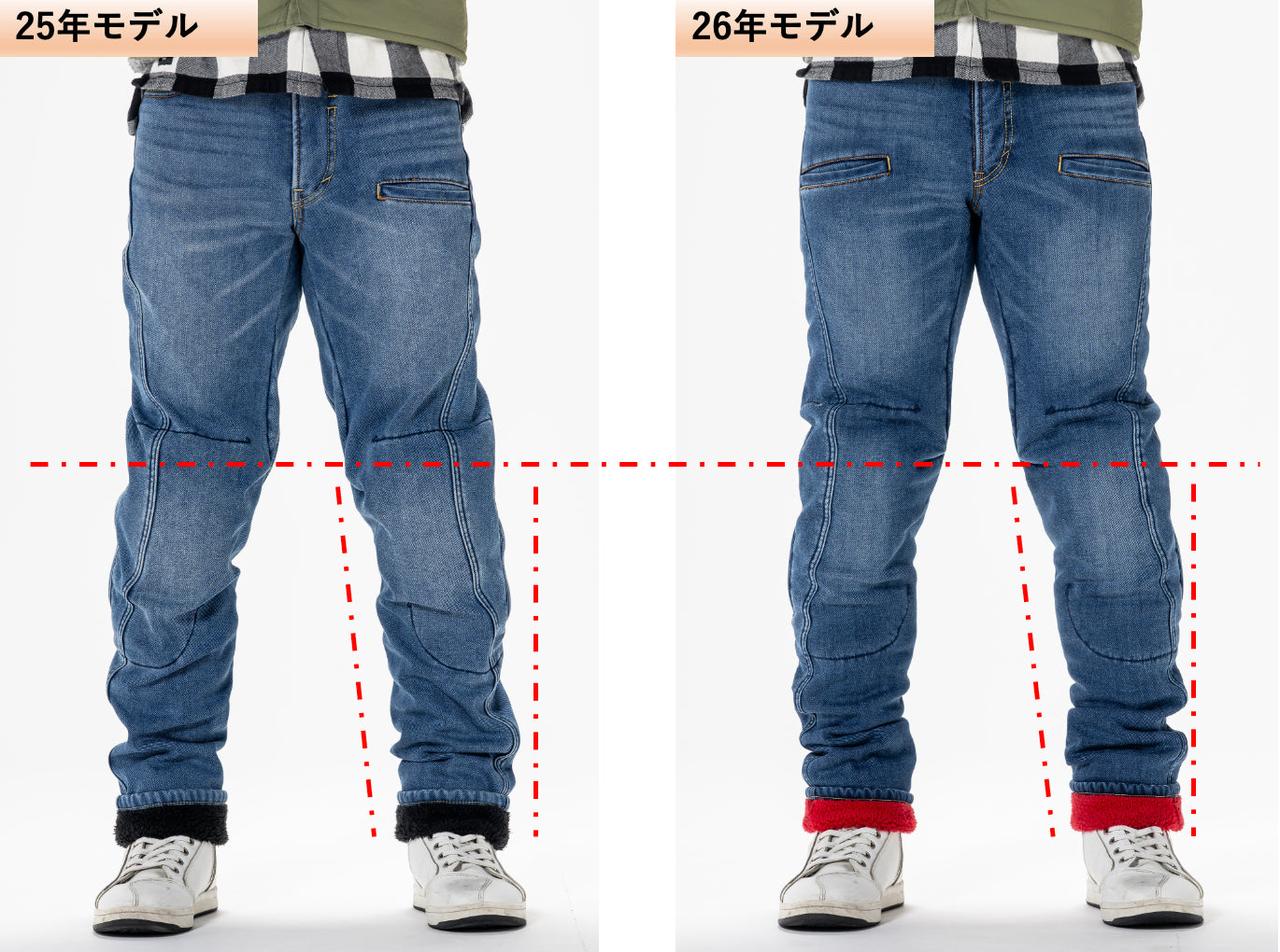 画像2: ライダーの天敵「すき間風」をシャットアウトする新シルエット設計