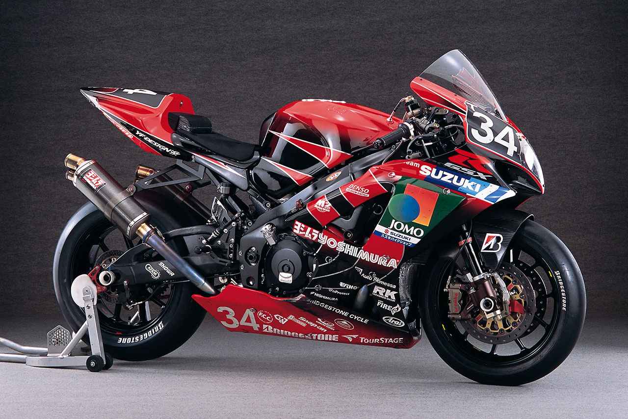 画像: YOSHIMURA GSX-R1000 2007年