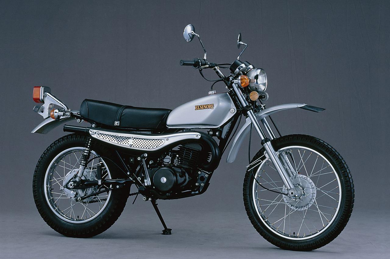 画像: エルシノアMT250　RC250MをベースにCR250Mが生まれ、写真のエルシノアMT250が誕生した