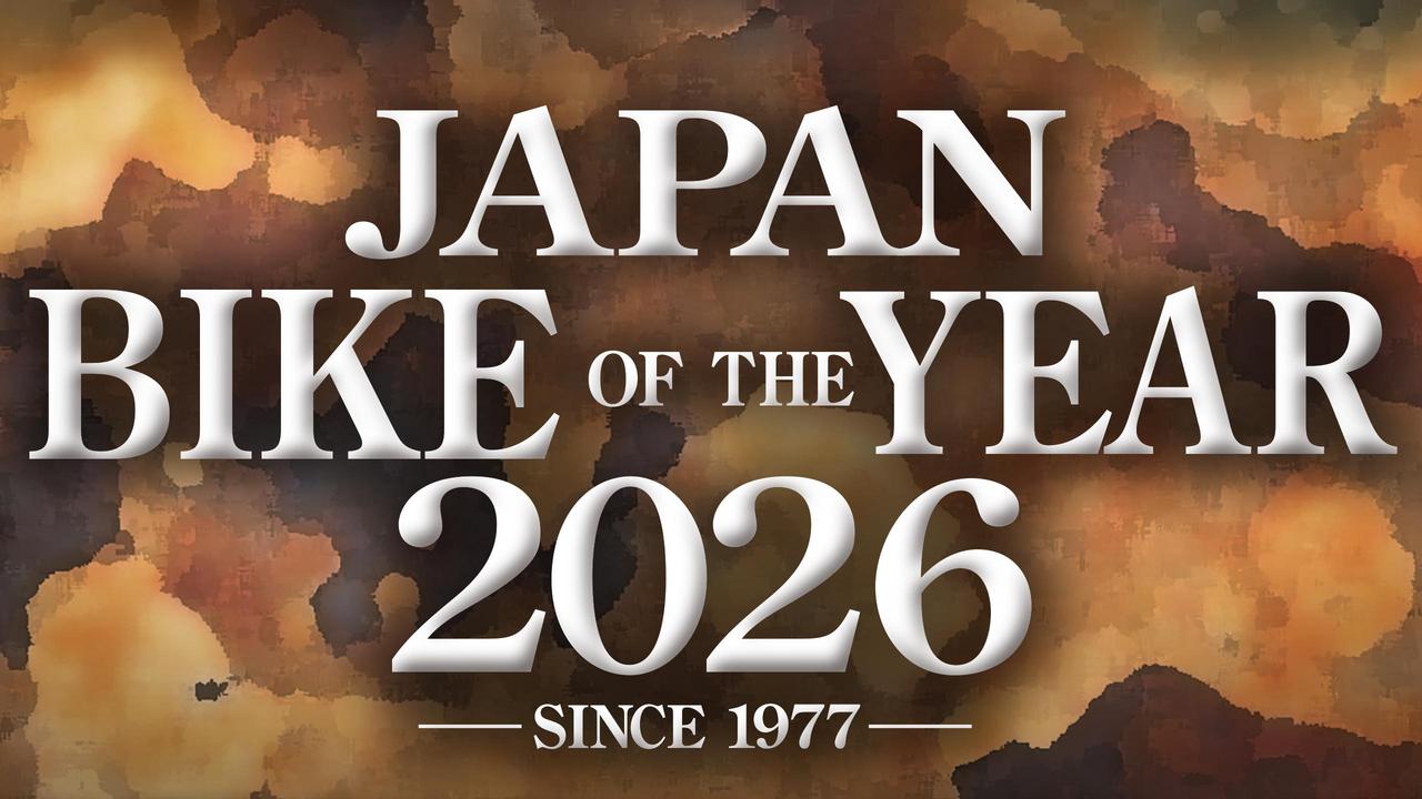 画像2: 国産車人気No.1決定戦！「ジャパン バイク オブ ザ イヤー 2026」開催｜投票すればモニター車が当たる抽選に参加できる！