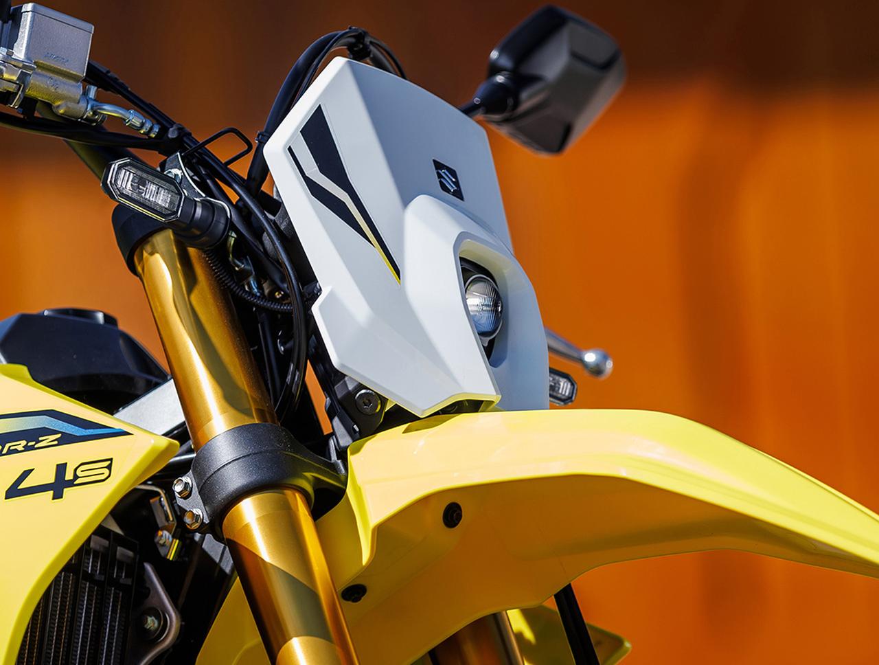 画像: 【車両解説】スズキ「DR-Z4S」 - webオートバイ