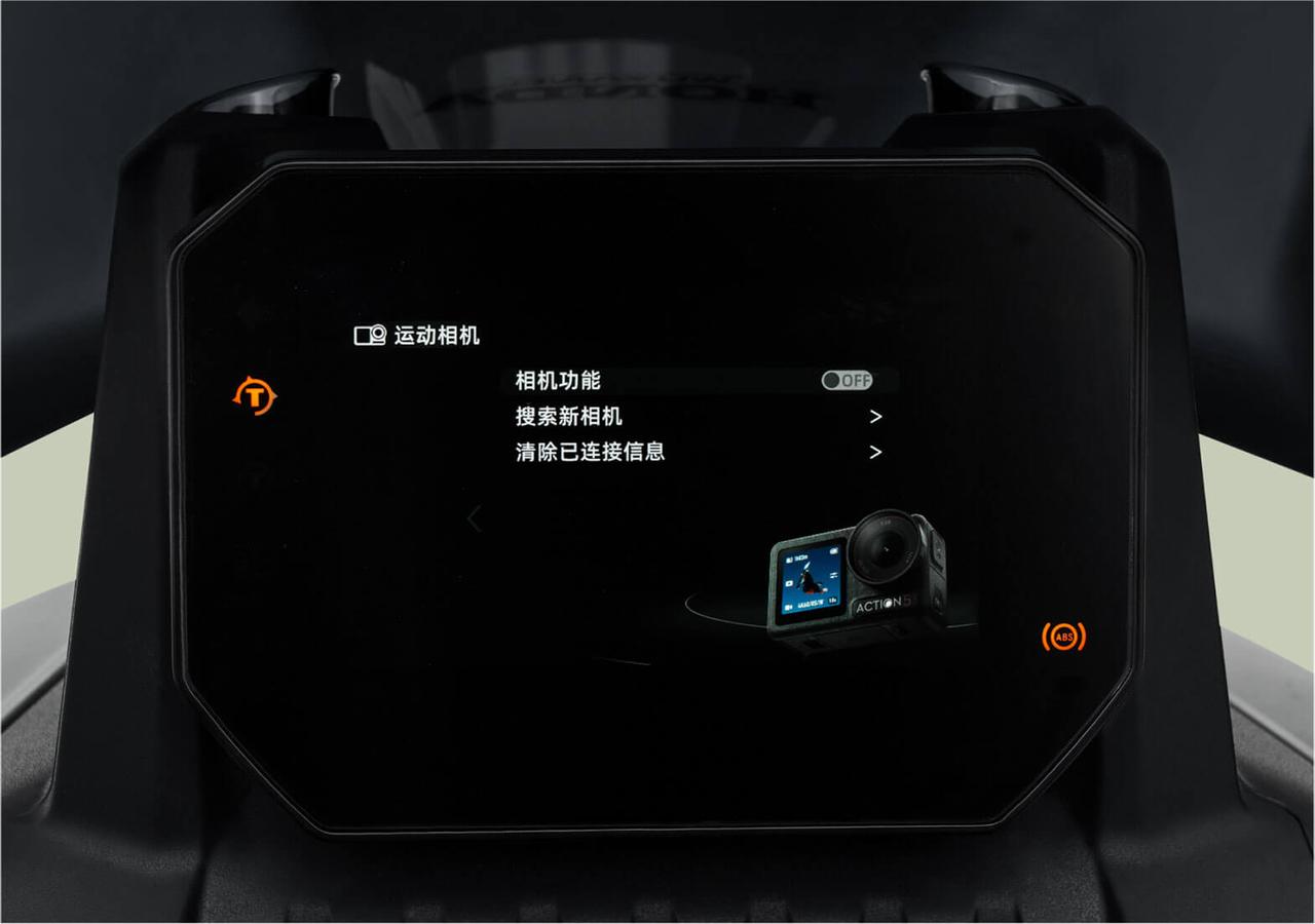 画像 : 23番目の画像 - 「【日本にも欲しい原2モデル！】ホンダ「Hoo Ride」はADV系とはひと味違うアドベンチャー・スクーター！【世界でがんばる!! 日本メーカーの珍車大図鑑 Vol.33】」のアルバム - webオートバイ