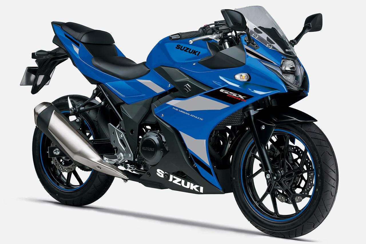 画像1: スズキ「GSX250R」【サクッと読める!2026年モデル国産車図鑑】