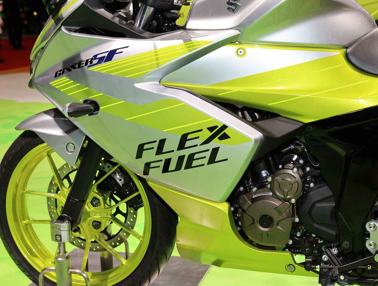 画像: スズキ「ジクサーSF250 FFV」は植物由来の燃料が使用できるサステナブルな新世代バイク⁉ - webオートバイ