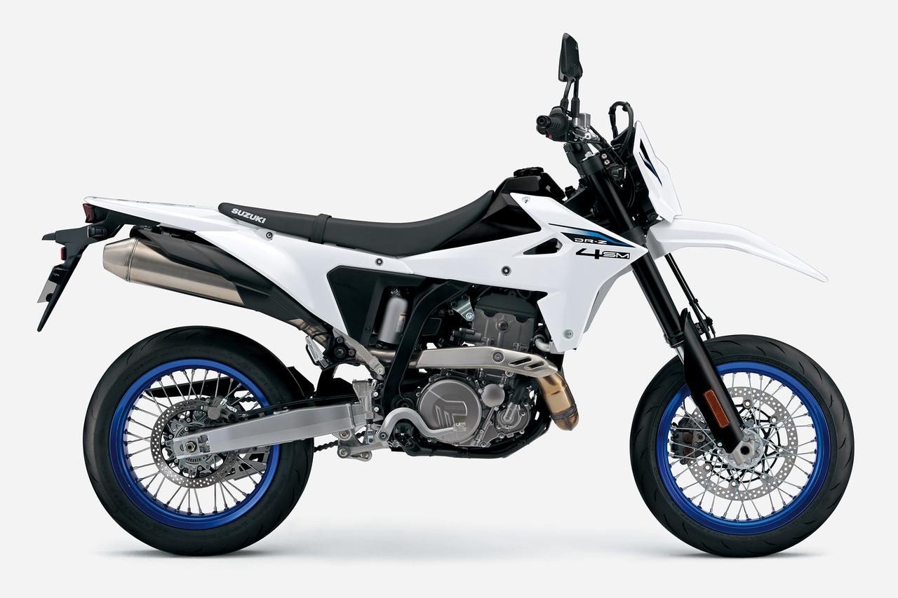 画像: SUZUKI DR-Z4SM 税込価格:119万9000円