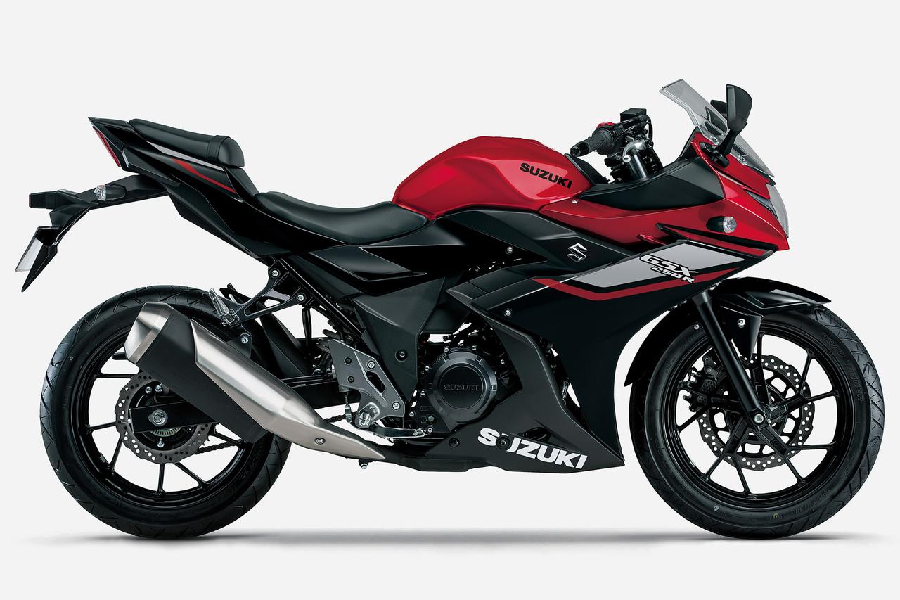 画像: SUZUKI GSX250R 税込価格:63万5800円(レッド、ブラック) / 64万7900円(ブルー、ホワイト)
