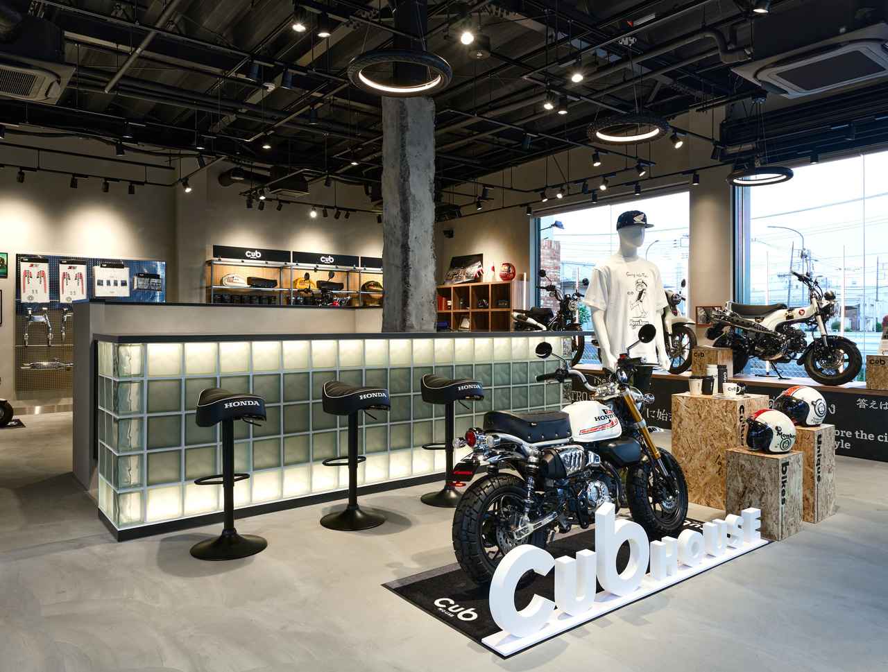 画像: 【新展開】ホンダ「Cub HOUSE」始動! カスタム&ライフスタイルを提案する新ショップの1号店が美女木に4月25日オープン! - webオートバイ