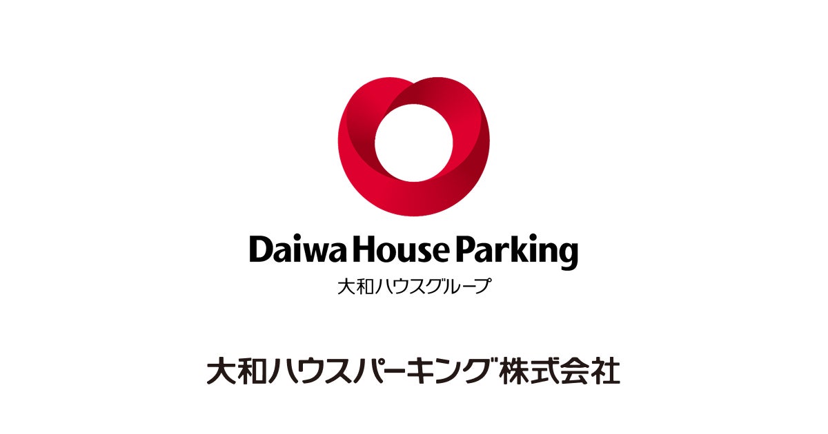 画像: セルフ洗車場 D-Wash|大和ハウスパーキング