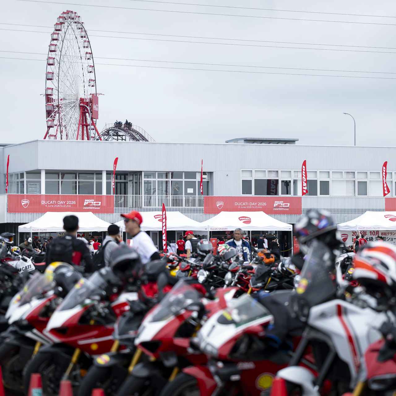 画像 : 4番目の画像 - 【写真23枚】DUCATI DAY - webオートバイ