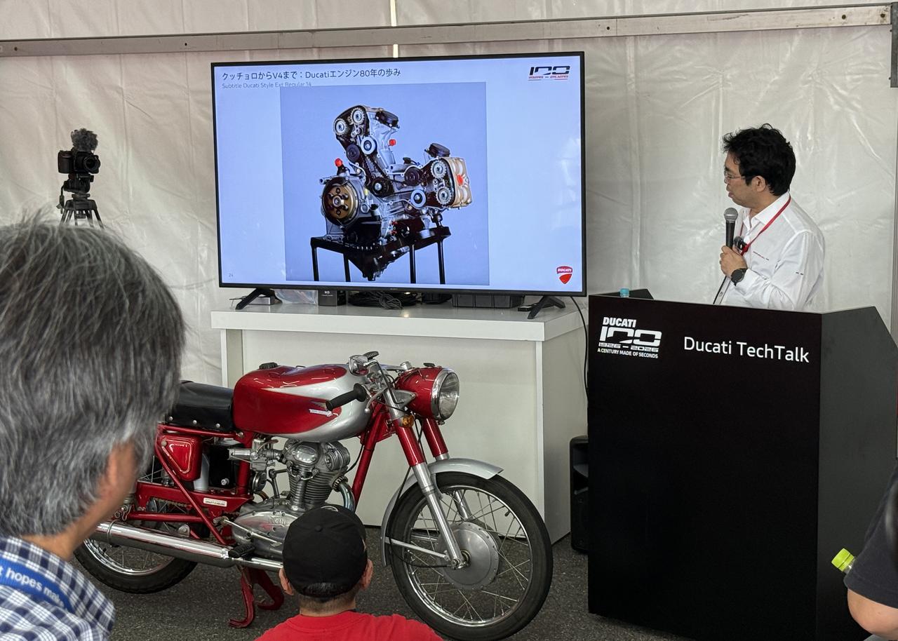 画像 : 10番目の画像 - 【写真23枚】DUCATI DAY - webオートバイ