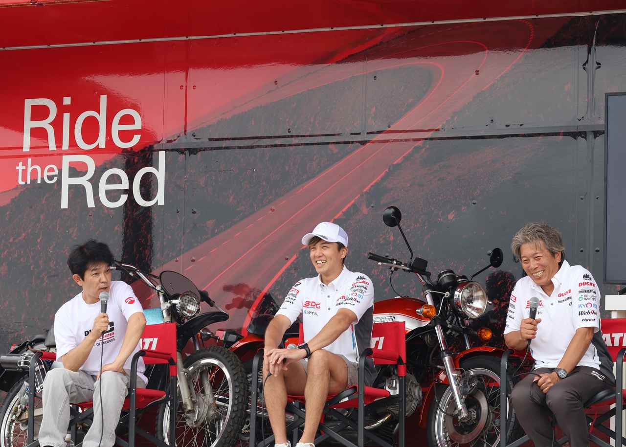 画像: Ducati Team Kagayamaトークイベント ゲスト:水野 涼さん/加賀山就臣さん MC:原田哲也さん