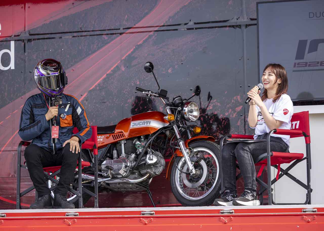 画像 : 15番目の画像 - 【写真23枚】DUCATI DAY - webオートバイ