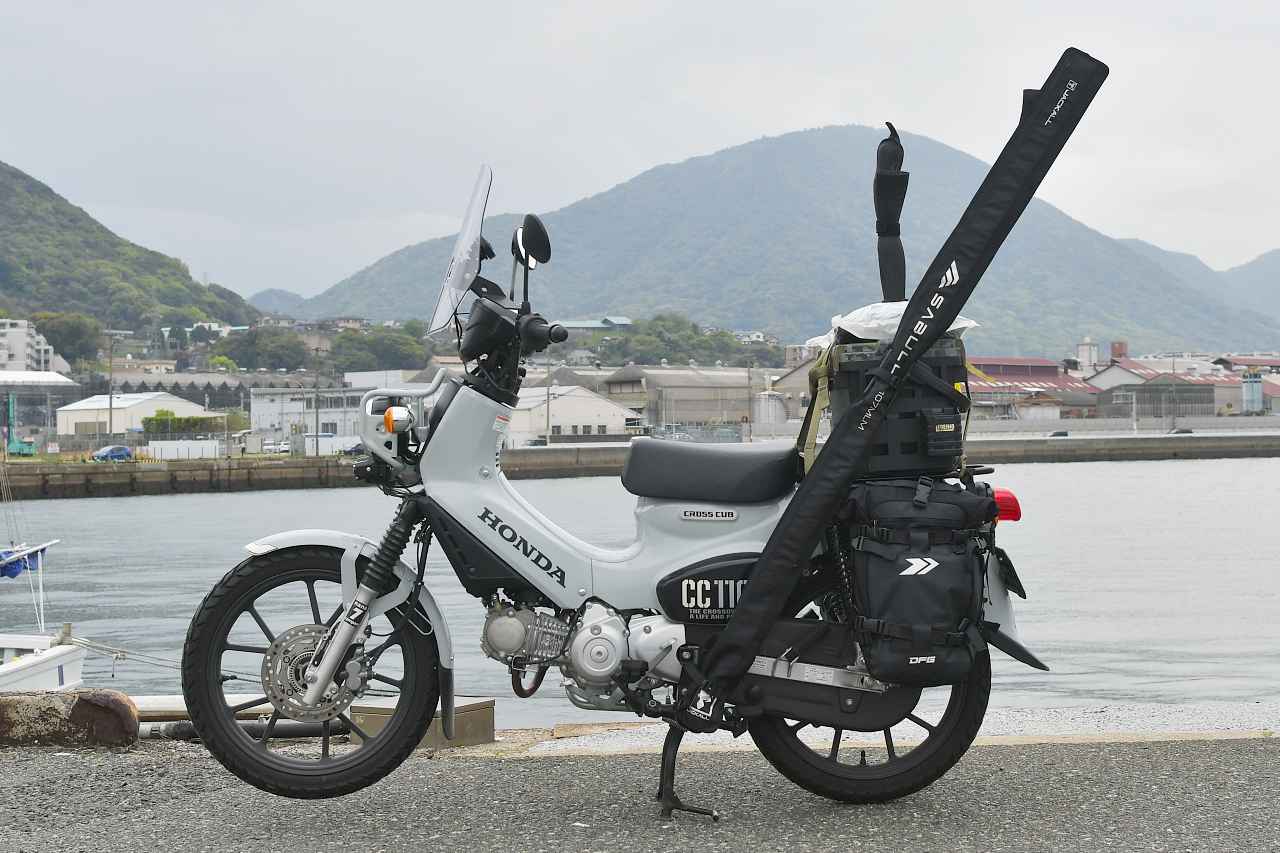 画像: 往復1200kmの釣りロングツーリングのためにクロスカブ110（JA60）を釣り旅仕様にしてみた〈若林浩志のスーパー・カブカブ・ダイアリーズ Vol.377〉 - webオートバイ