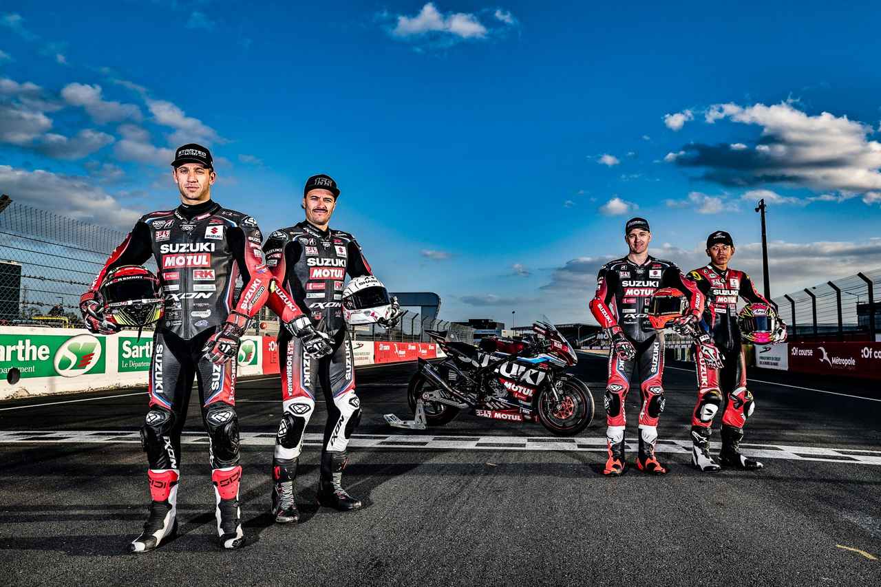 画像1: 鈴鹿8耐参戦チームが集結! 注目はここでしか聞けないトークショー