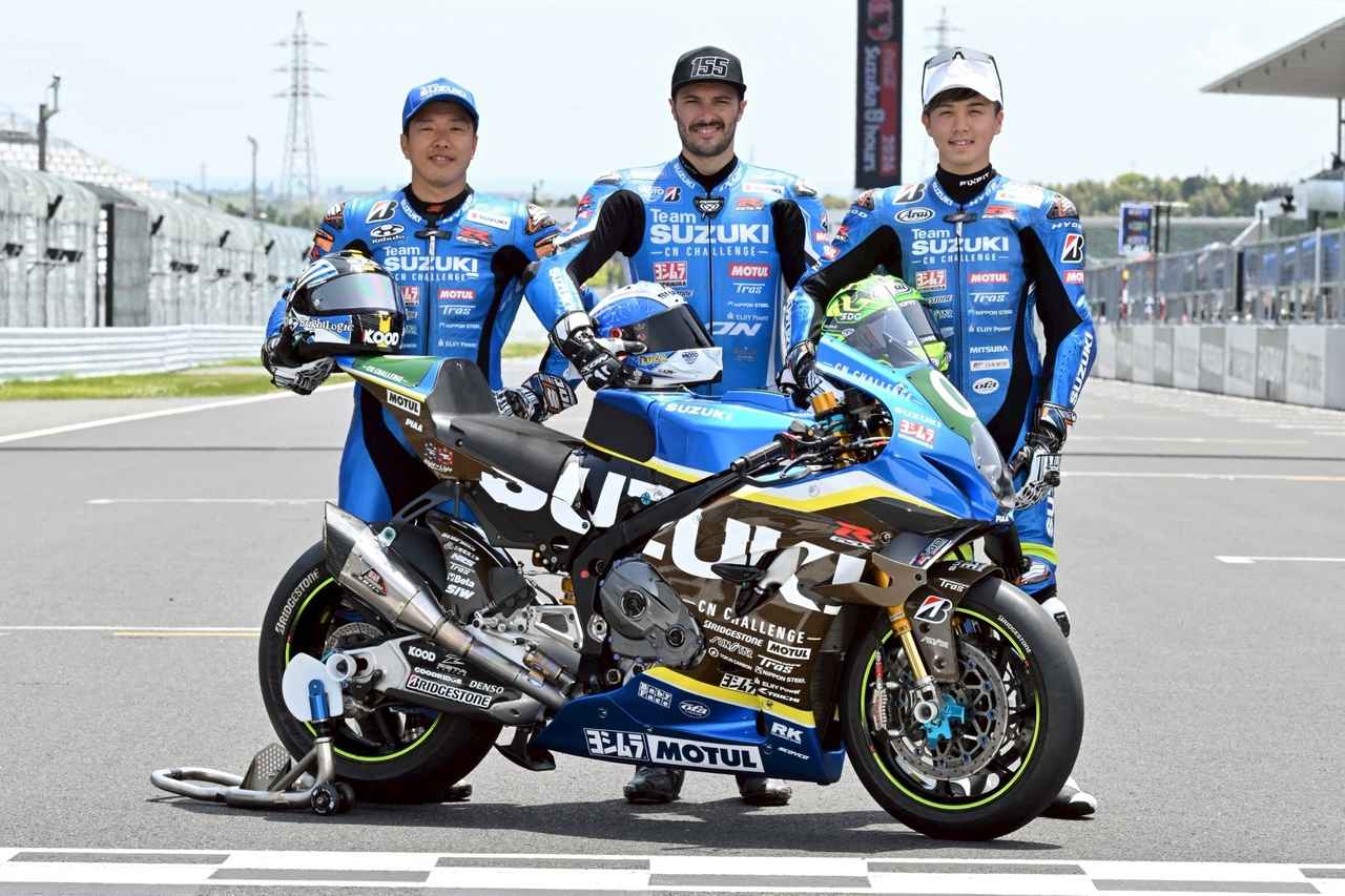画像2: 鈴鹿8耐参戦チームが集結! 注目はここでしか聞けないトークショー