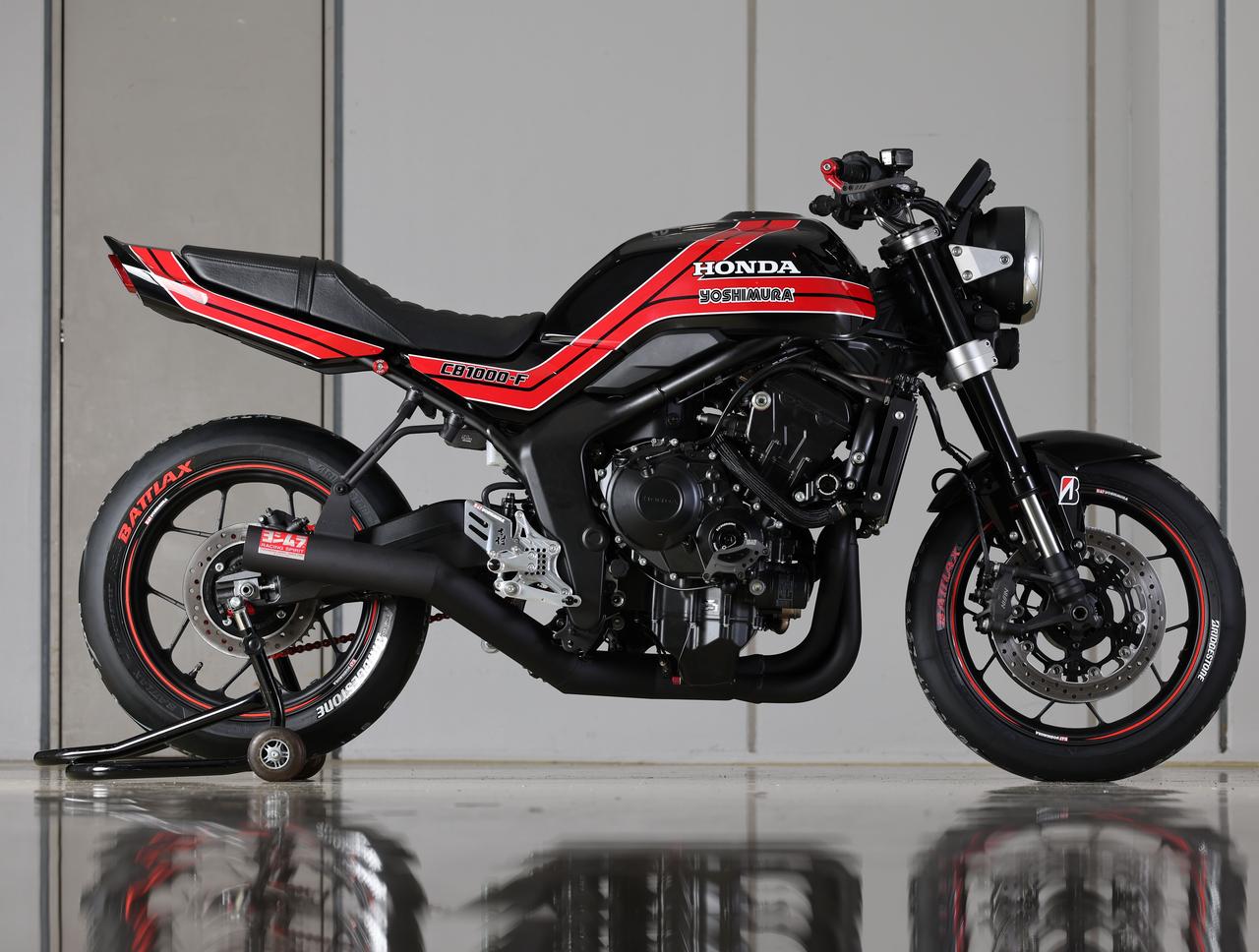 画像: 【カスタムガイド】ヨシムラ「CB1000F レーシング仕様」サーキットでハイポテンシャルを発揮する“本気仕様” - webオートバイ