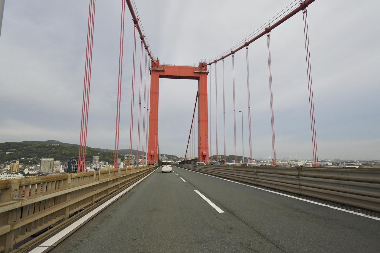 画像2: 九州に上陸