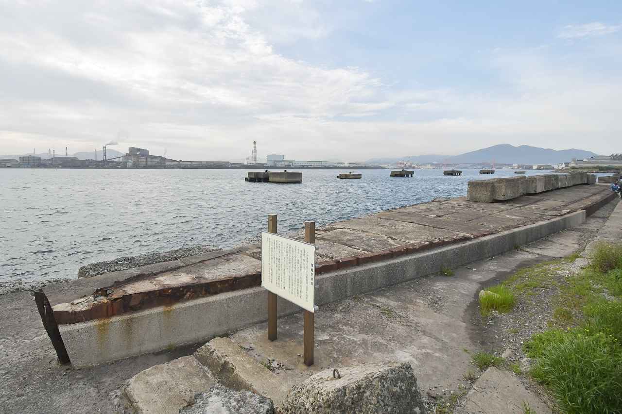 画像2: 軍艦防波堤