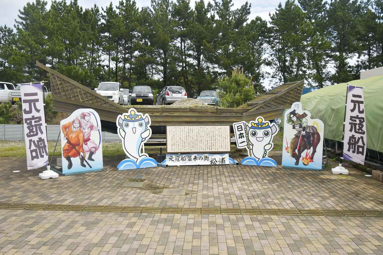 画像4: アジフライの聖地