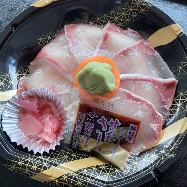 画像: 道の駅松浦海のふるさと館公式