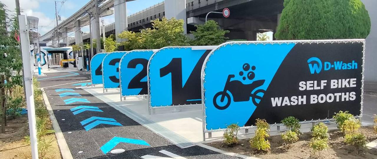画像2: www.dh-parking.co.jp