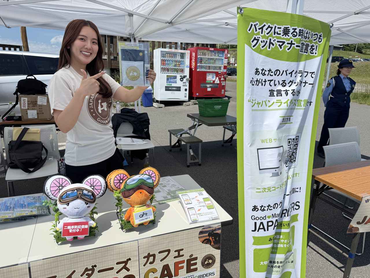 画像 : 12番目の画像 - 【写真13枚】「JAPAN RIDERS CAFE」 - webオートバイ