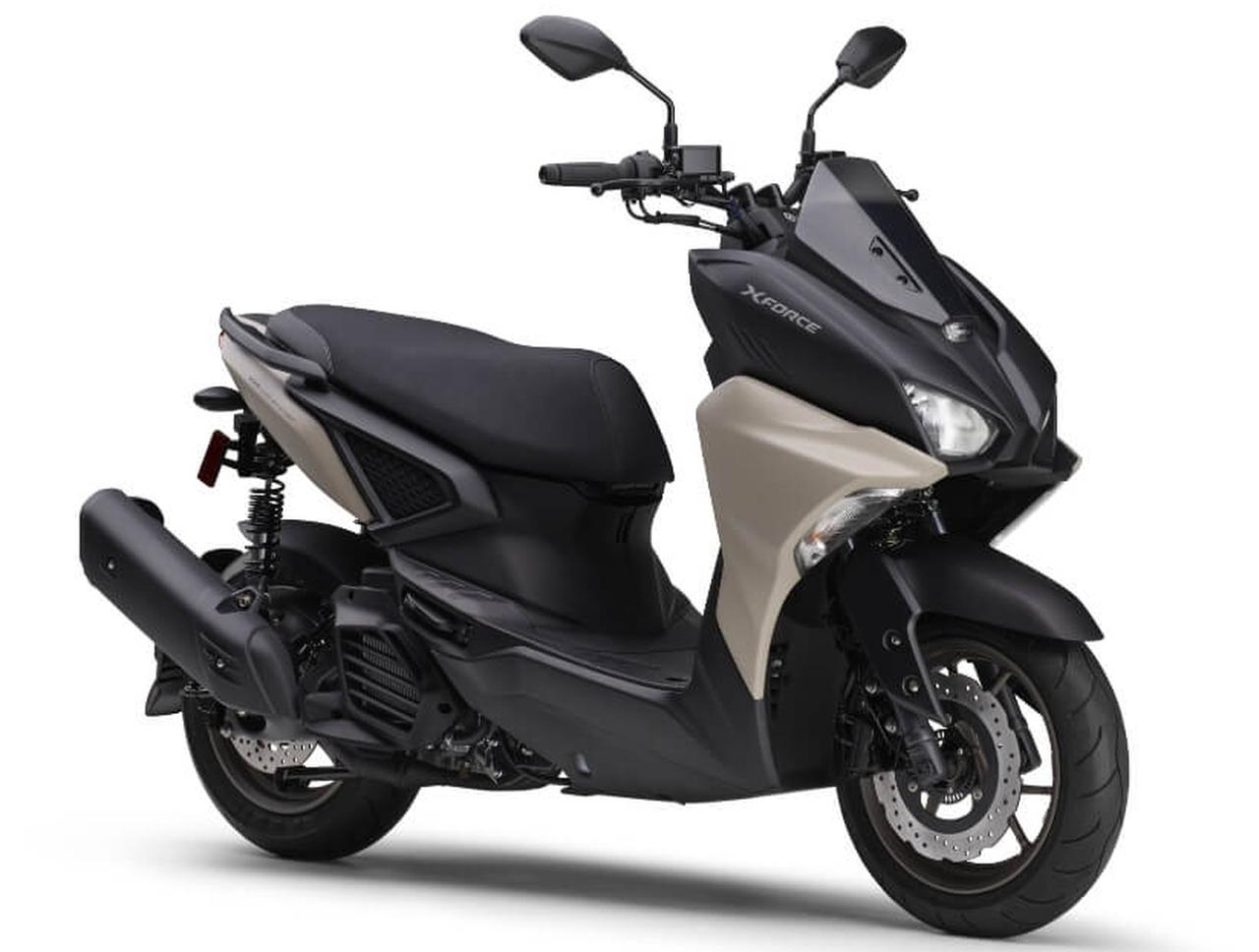 画像: ヤマハ「Xフォース ABS」【サクッと読める！2026年モデル国産車図鑑】 - webオートバイ