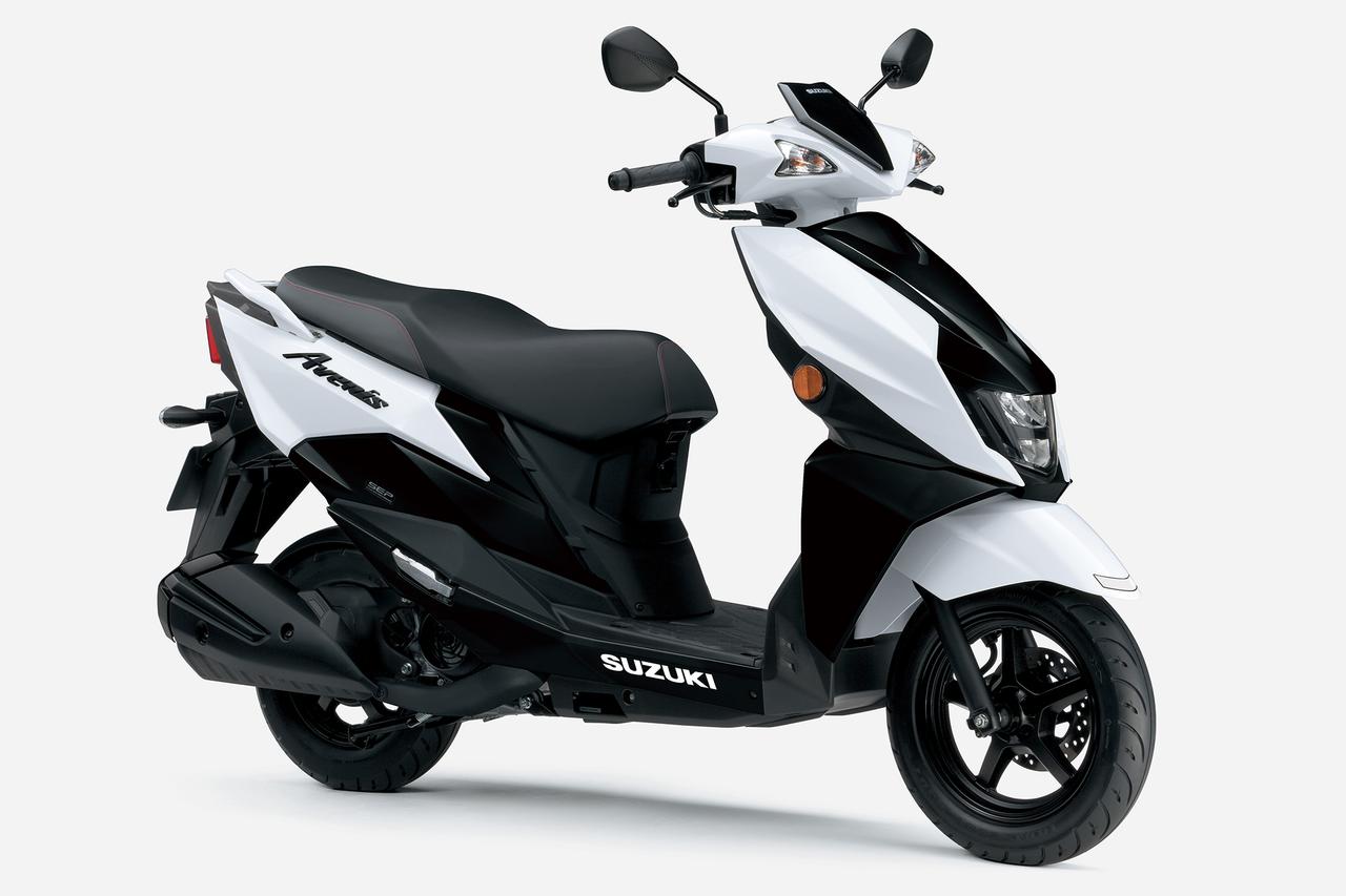 画像1: スズキ「アヴェニス125」【サクッと読める!2026年モデル国産車図鑑】