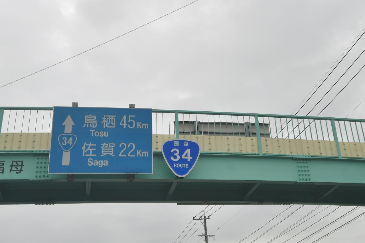 画像5: 雲海に遭遇。雲海の中は寒かった