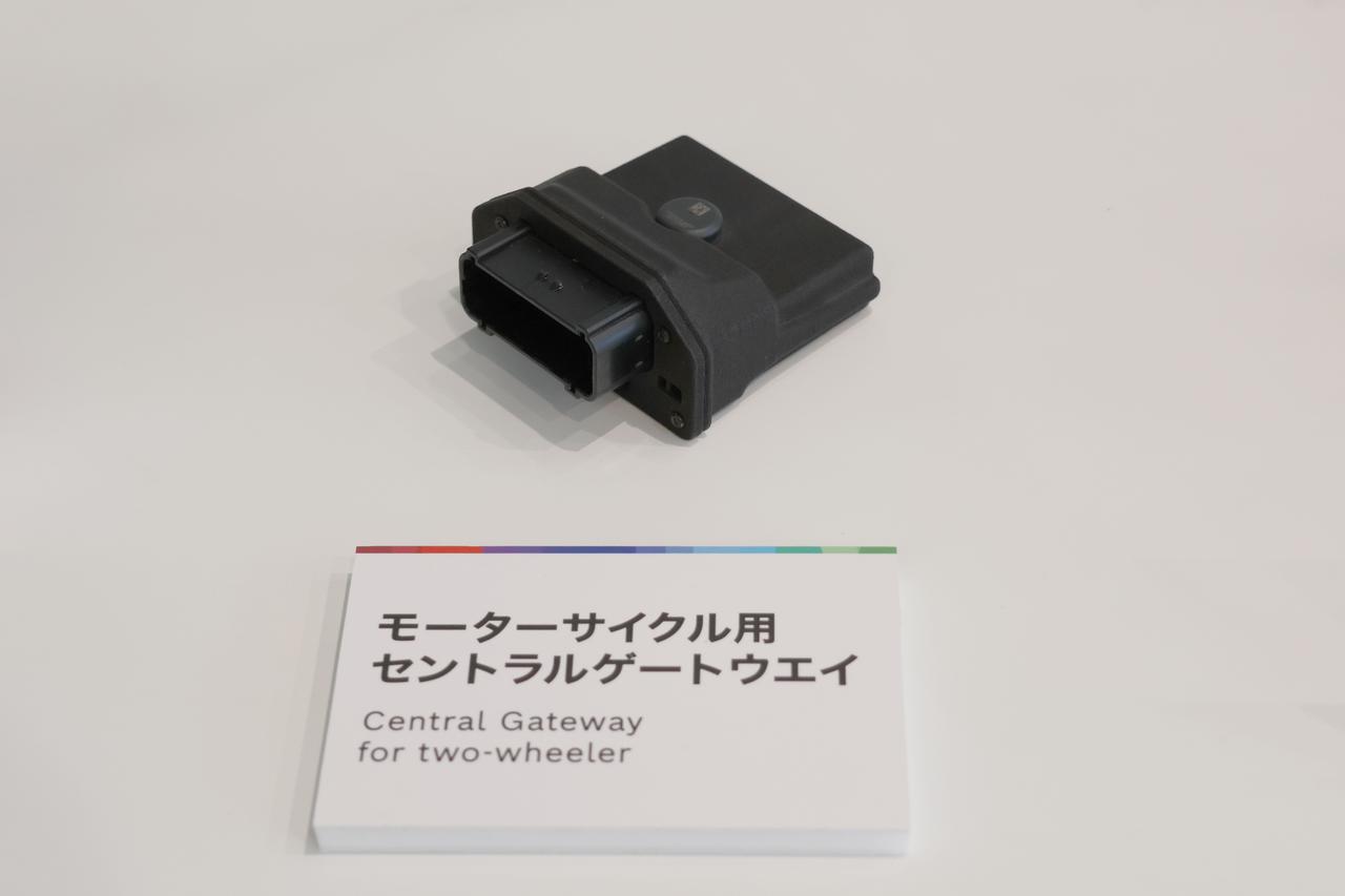 画像: BOSCH モーターサイクル用 セントラルゲートウェイ