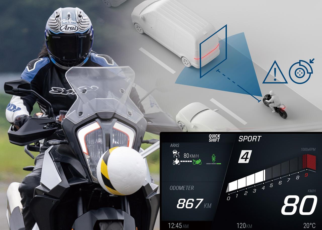 画像: 【バイクの新機構】ボッシュの新世代・安全支援技術6種を先行体験! 2025年モデルに順次採用される最新のアシスト機能を解説 - webオートバイ