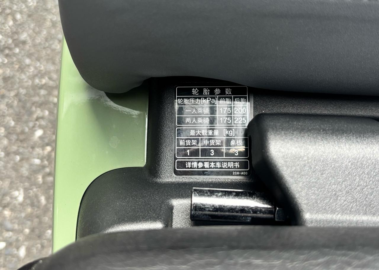 画像 : 49番目の画像 - 【写真51枚】ホンダ「スクエアX125」 - webオートバイ