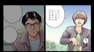 画像7