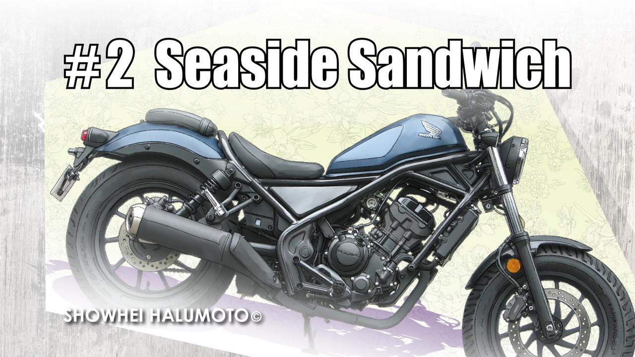 画像: RIDE「Episode02 Seaside Sandwich」 Rebel 250