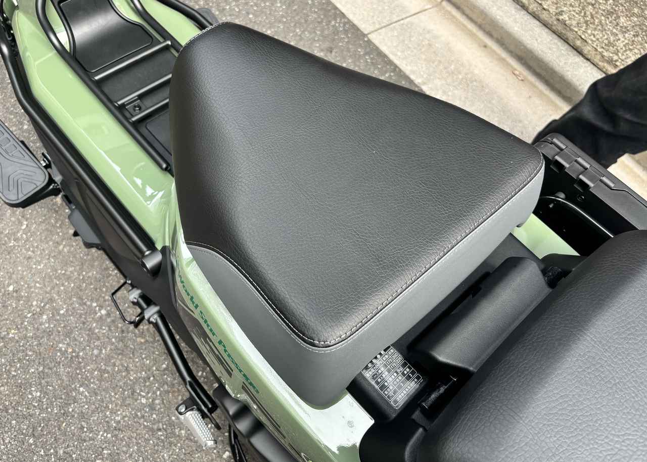 画像 : 19番目の画像 - 【写真51枚】ホンダ「スクエアX125」 - webオートバイ