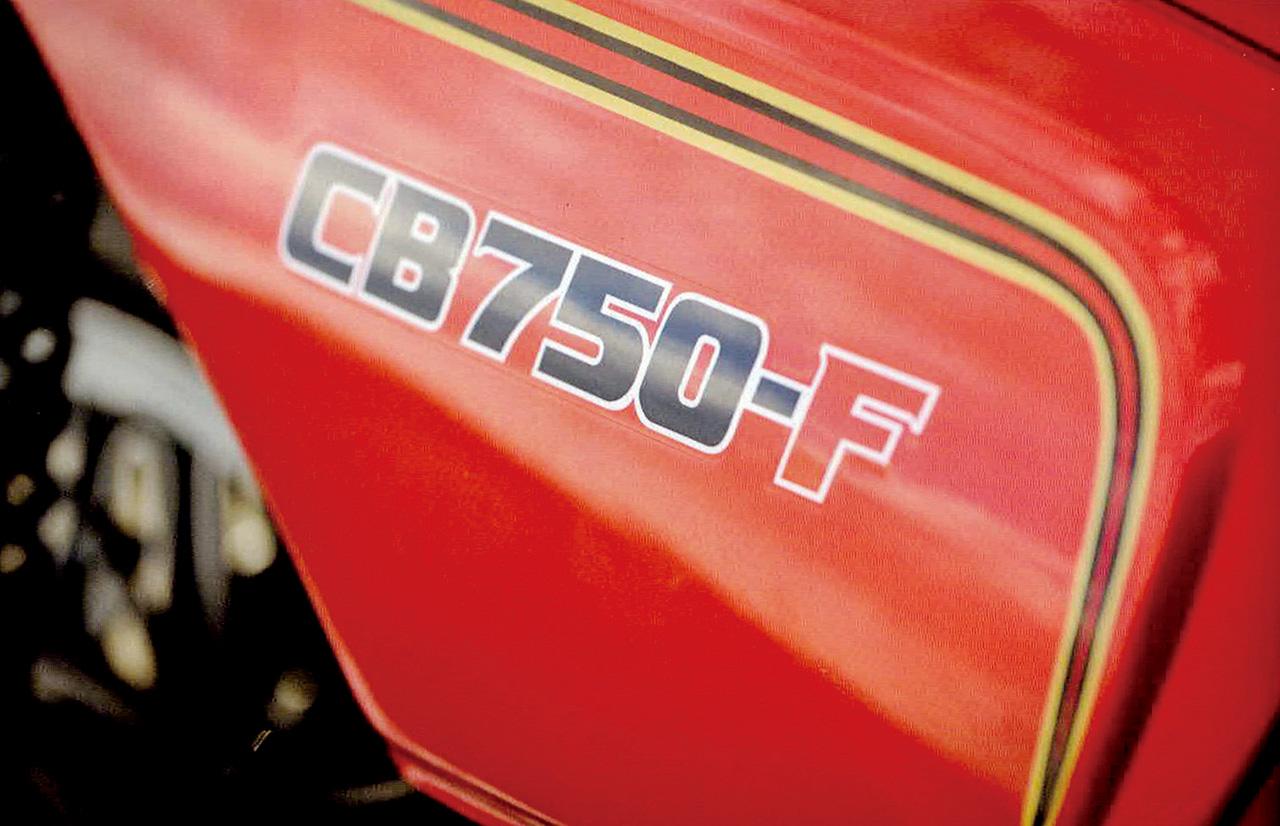 画像 : 7番目の画像 - 【写真7枚】憧れのナナハン（1975-1980年代初頭） - webオートバイ