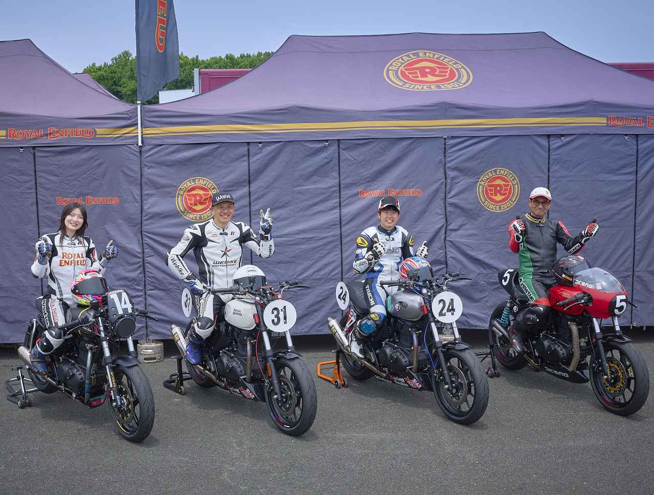 画像: レースはもっと身近でいい！【4台のロイヤルエンフィールド ハンター350が鉄馬に参戦！クラス初優勝を達成！】 - webオートバイ
