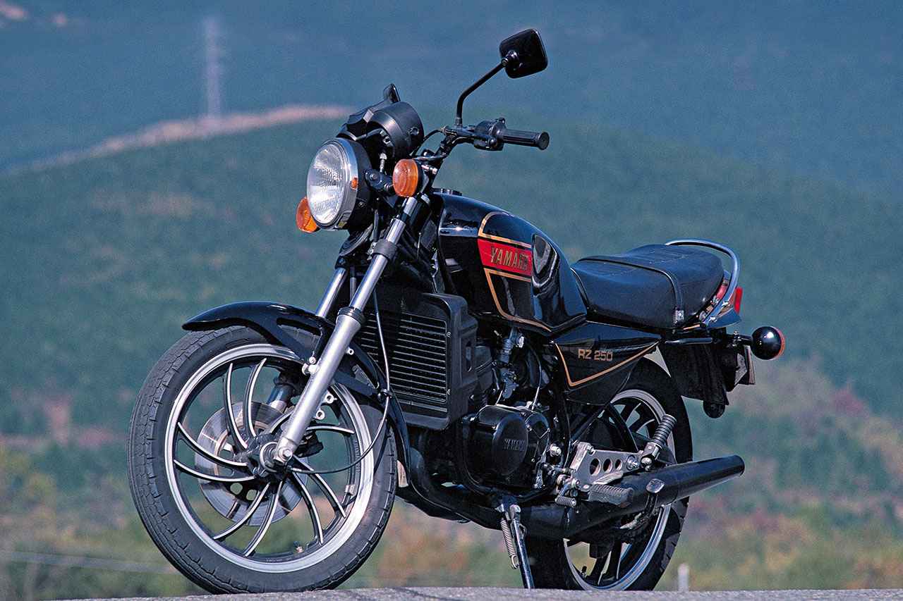 画像: YAMAHA RZ250 1981年 当時価格:35万4000円